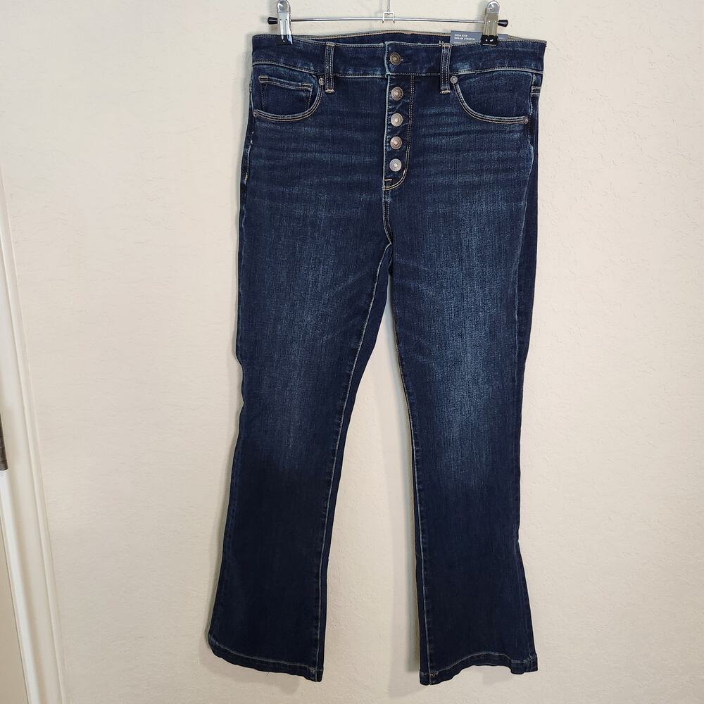 American Eagle Stretch Denim Blue Skinny Kick Bootcut Flare Jeans Size 8 Short